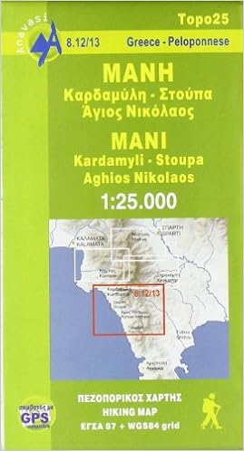 Mani Kardhamili-Stoupa (9789608195172)
