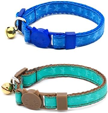 Fantasia Pet Breakaway CAT Collar - 2 PCS Bundle Pack