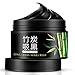 Blackhead Remover Bamboo Charcoal Deep Clean Blackhead Acne Treatment Black Mud Face Mask