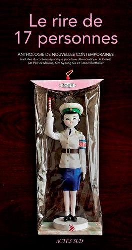 Le  rire de 17 personnes