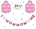 Mothers Day Decorations (2 Banners and 20 Pink Balloons) - Perfect Mothers Day Gifts - Best Mom Ever Decorations Mother's Birthday Party Photo Backdrop Prop