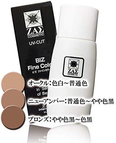 ビルダー 優勢 熟達 クリーム 色 黒 Message Fleur Jp