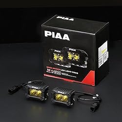 PIAA DKCL204 2000 Series Auxiliary Lamps 3
