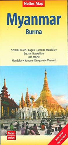 Myanmar / Burma Bagan-Mandalay-Yangon NELL 1:1.5M (English, French and German Edition)