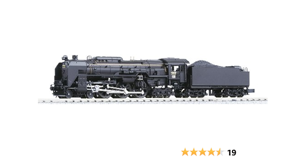 Amazon Com C62 3 Hokkaido Model Train Toys Games