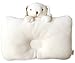 Organic Cotton Baby Pillow Newborn, Prevent Flat Head Syndrome (Peekaboo Puppy)