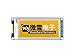 Tri-color 2.9inch E-Ink Display Module 296x128 3.3v Three-color Yellow/Black/White E-paper Electronic Screen Panel SPI Interface for Raspberry Pi/STM32/Arduino