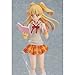 Good Smile Wonder Festival Summer 2013 Figma Idolm@Ster Cinderella Girls - Jougasaki Rika
