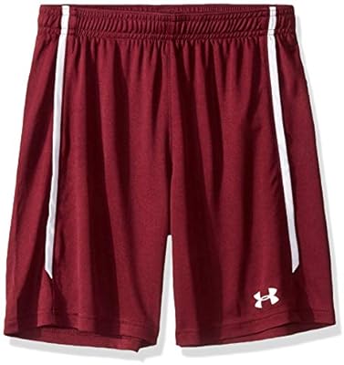 under armour maquina 2.0 shorts