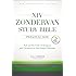NIV Zondervan Study Bible, Personal Size, Hardcover: Built on the Truth of Scripture and Centered on the Gospel Message