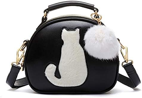 CBCALady's one-shoulder bag cute lady's one-shoulder bag kitten hairball oblique straddle bag handbag small round bag