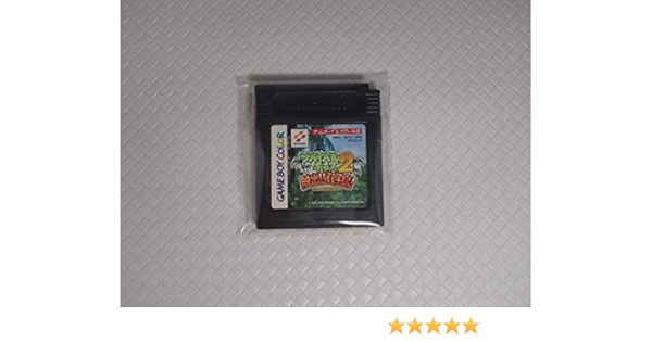 Amazon Com Survival Kids 2 Escape Futagojima Video Games