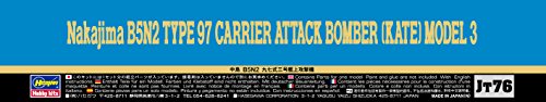 Hasegawa 1:48 Scale B5N2 Type 97 Kate Model 3 Model Kit