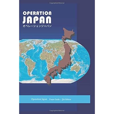Operation Japan Prayer Guide-5th Edition
