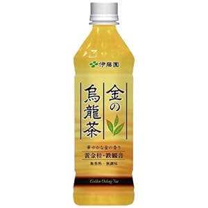 伊藤園 金の烏龍茶 500ml×24本