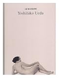 Image de Yoshihiko Ueda (Art Random Series) (English and Japanese Edition)