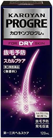 Karoyan Mens Scalp Progre Dry Lotion - 120ml (Green Tea Set)