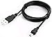 LEGO Original Electric, Cable USB for Mindstorms EV3 (2 meter)