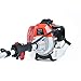 Maxtra Powerful 42.7cc 4 in 1 Trimming Tools, Multi Functional Sets Gas Pole Saw, Gas Hedge Trimmer,Brush Cutter,String Trimmer with 8.2 to 11.4 FT Extension Pole & Carry Bag Comes for Tree Pruning