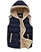 ZSHOW Women's Outwear Casual Thicken Qulited Hooded Vest Padded Fleece Jacket