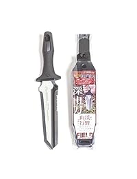 Nisaku njp830 7.5" Blade miyamatou cuchillo de acero inoxidable