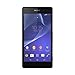 Sony Xperia Z2 D6503 4G/LTE, 20MP, 5.2", 16GB, KitKat Factory Unlocked World Mobile Phone - White - International Version No Warranty