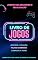 Livro Jogos para melhorar o seu Catalão: Livro de jogos com 3 jogos incluídos | Compatível com Kindle (Catalão fácil!)