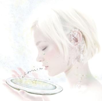 Velonica By Aqua Timez Aqua Timez Amazon Es Musica