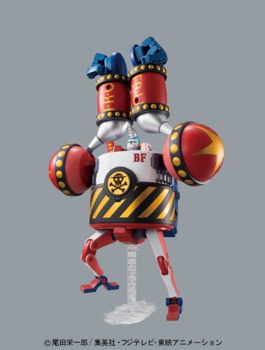 Bandai-Hobby-Best-Mecha-Collection-General-Franky-One-Piece-Model-Kit