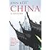 China: A History