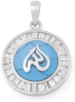 Beautiful Round Sterling Silver Muslim Allah Pendant Bordered with Baguette Cubic Zirconia
