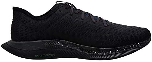 nike zoom pegasus turbo best price