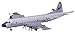 Hasegawa 1:72 Scale P-3C Orion Update II/III Model Kit