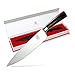 ISSIKI Cutlery GYUTO 8-Inch Chef's Knife Directed by Japanese, Impressive Gift Idea, High-Carbon Stainless Steel Blade w/ Prolonged Sharpness & Pakkawood Ergonomic Handle For Kitchen, Deluxe Gift Box