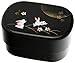 Kotobuki 2-Tier Autumn Rabbit Bento Box, Black