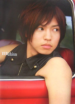 Mobius 桐山漣 Photo Book