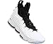 NIKE Men's Lebron XV Machine 61 Basketball Shoe White/Black/University RED