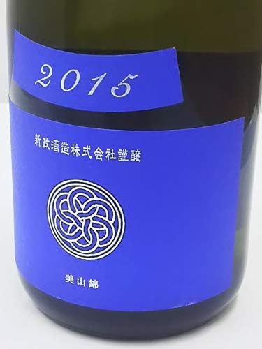 新政酒造 Lapis Lazuliラピス瑠璃