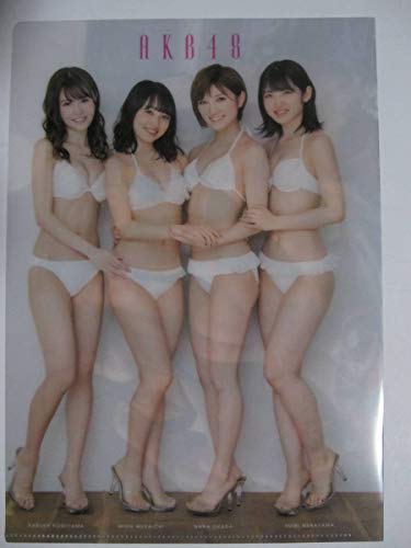 クリアファイル 岡田奈々 村山彩希 向井地美音 込山榛香 Akb48の買取価格 相場 高価買取なら買取一括比較のウリドキ
