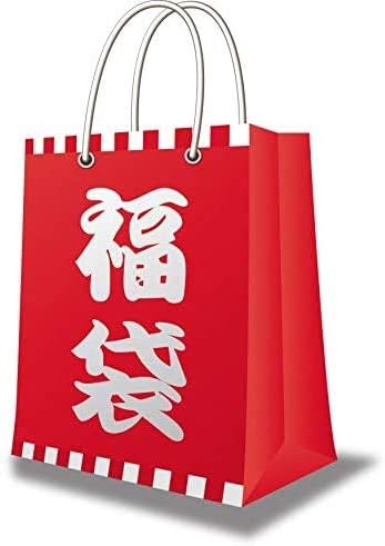 Paul Smith ポール スミス 当店は最高な サービスを提供します 21年 福袋 参考上代15万円から万円相当 キーケースなどなどメガ盛り 袋 革小物 牛天然皮革 財布 トータルコーディネート5点が入る