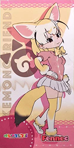 けものフレンズ プレミアムバスタオル Vol 2 フェネックの買取価格 相場 高価買取なら買取一括比較のウリドキ