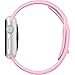 Yearscase 38MM Soft Silicone Sport Replacement Band for Apple Watch Series 1 2 3, M/L Size (Bright Pink)
