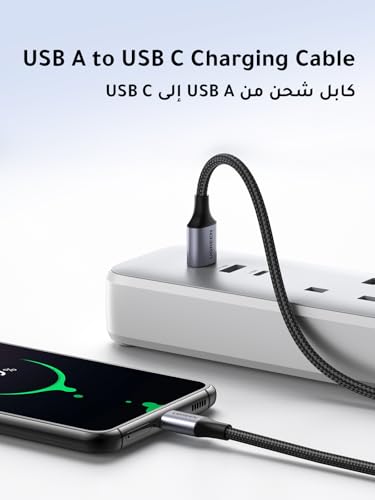 UGREEN Type C Cable 0.25M USB C Cable Nylon Braided Fast Charging USB Cord Charger Wire for Samsung Galaxy S24, M13, Pixel 8, Redmi Note, iPad Pro 2022, MacBook Pro, Nintendo Switch, Huawei, PS5, etc