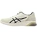 ASICS Gel-Kenun MX SP Men's Running Shoe