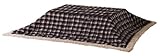 AZUMAYA KK-104BL Kotatsu Futon Rectangle Shape, Blue Checked Design 100% Polyester Fabric Material, W90.0 x D75.0 Inches, Home and Living