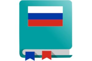 Russian Dictionary - Offline