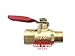 All Tool Depot BV-02 Series Forged Brass Mini Ball Valve, 180 Degree Operation Handle, NPT Female Male, Rated to 600WOG (1/4