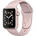 Refurbished Apple Watch Series 2, 42mm Rose Gold Aluminum Case with Pink Sand Sport Band