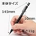 Pentel Drafting Pencil Graph for Pro, 0.4mm (PG1004)