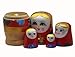 Red Set of 5 Cutie Nesting Dolls Matryoshka Madness Russian Doll